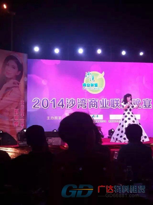 行架,背景,拱門